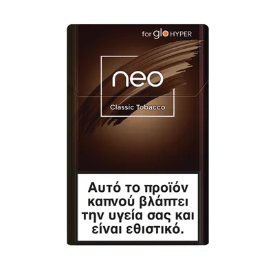 Neo Classic Tobacco