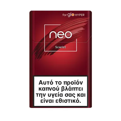 Neo Scarlet