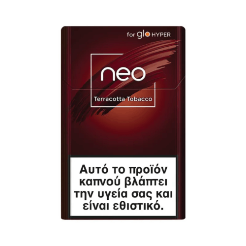 Neo Terracotta Tobacco