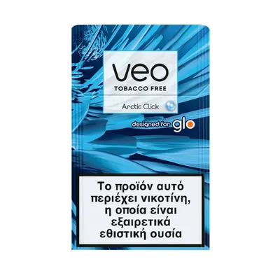 VEO Arctic Click
