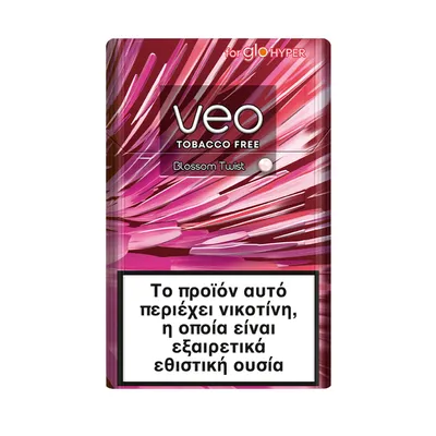 VEO Blossom Twist