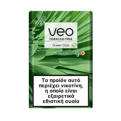 VEO Green Click