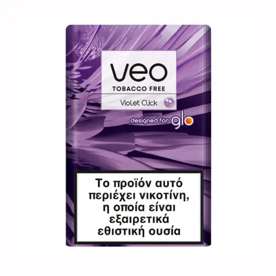 VEO Violet Click